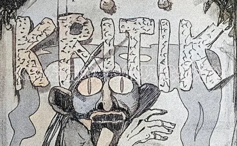 樱花漫画下拉式漫画