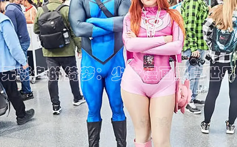 樱花漫画官方入门网站