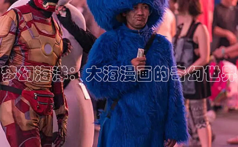 樱花漫画官方版正版入口网页