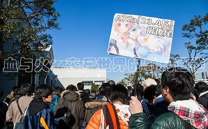 樱花漫画官方版正版入口网页