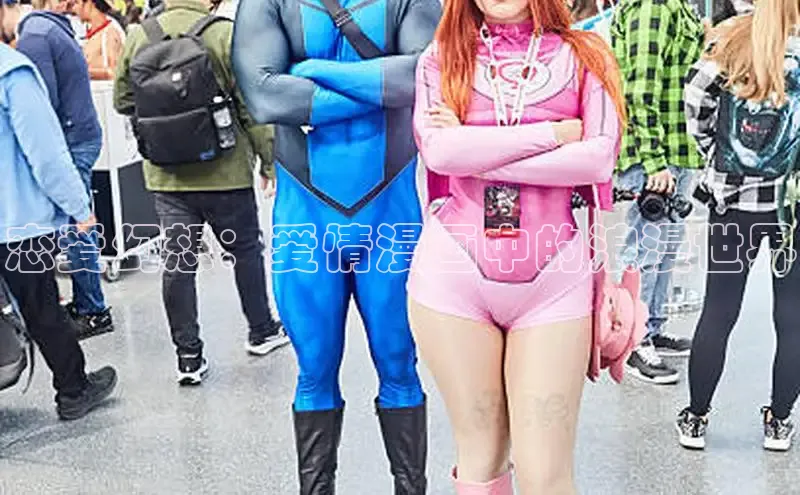 樱花漫画下拉式观看网站